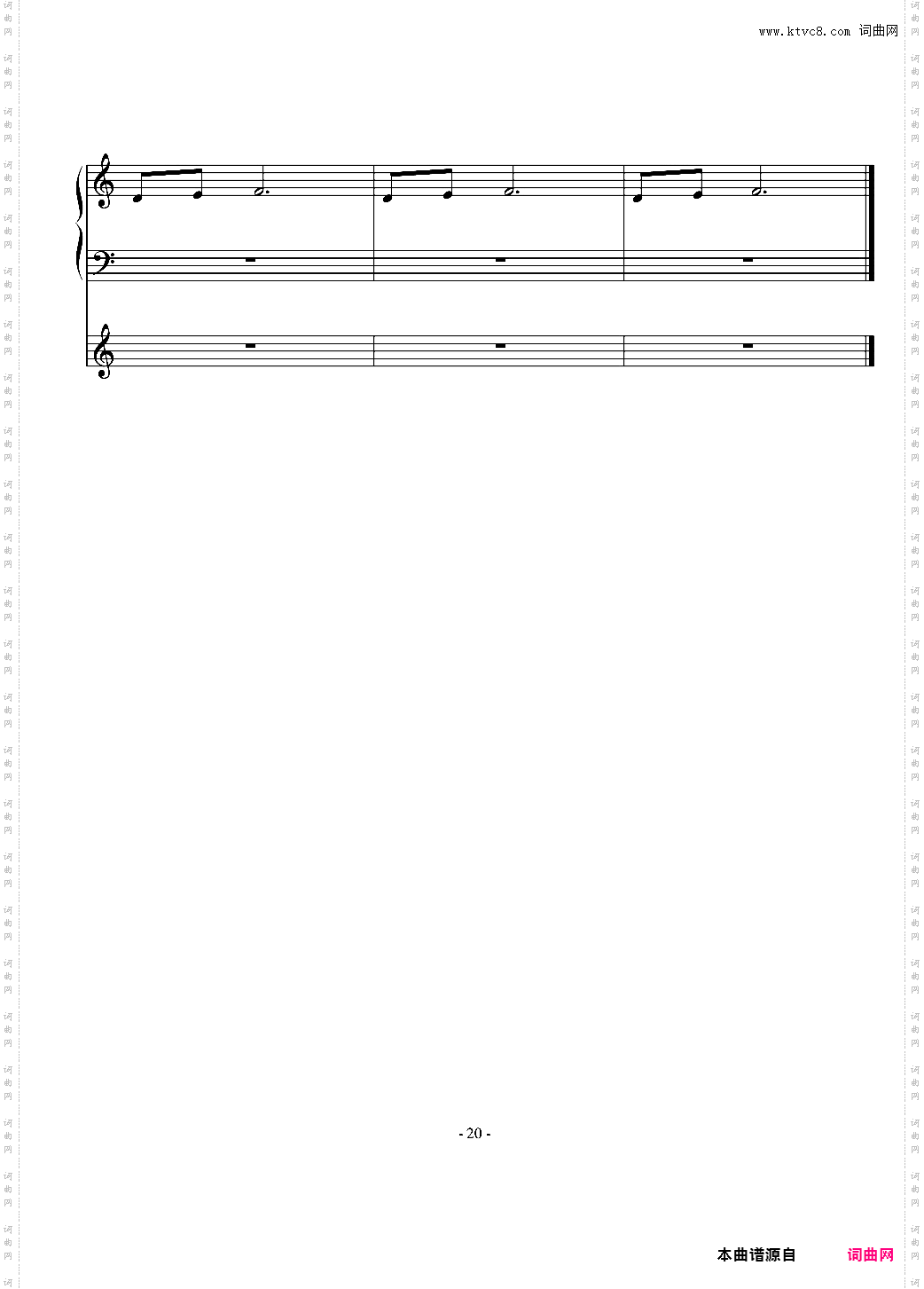 无数次梦见变奏曲