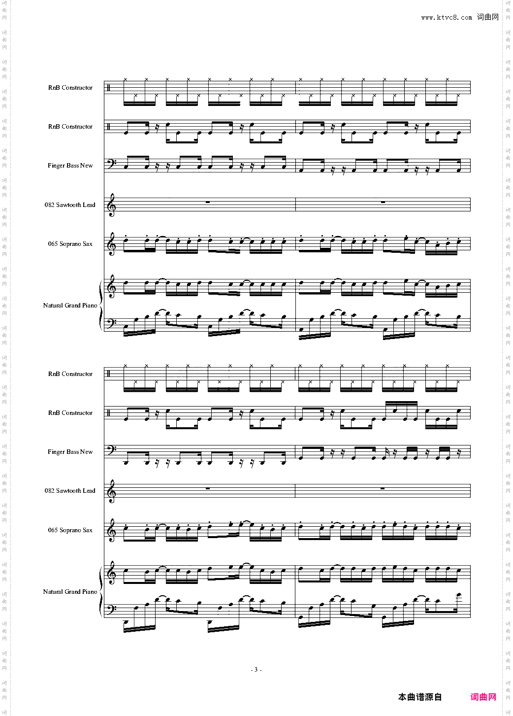 Jays music style
