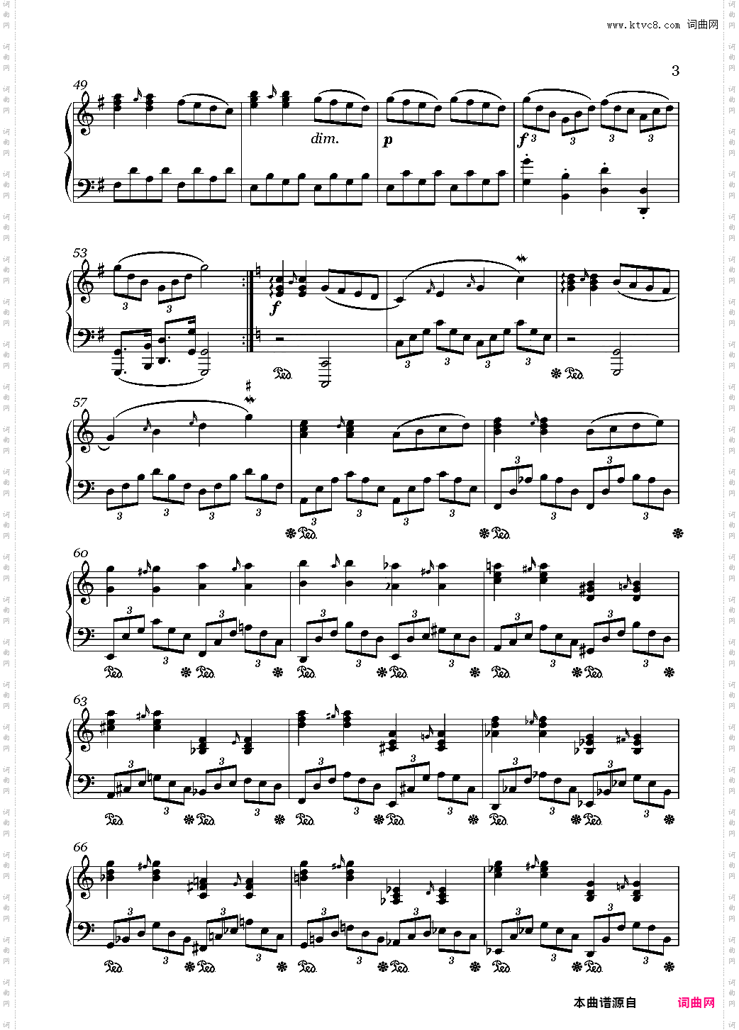 作废第1号钢琴奏鸣曲“幻灭”