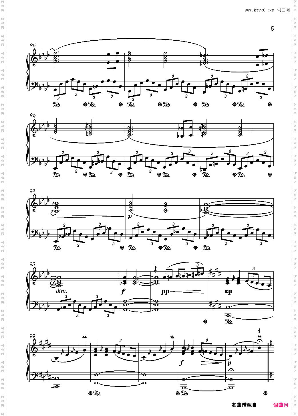 作废第1号钢琴奏鸣曲“幻灭”