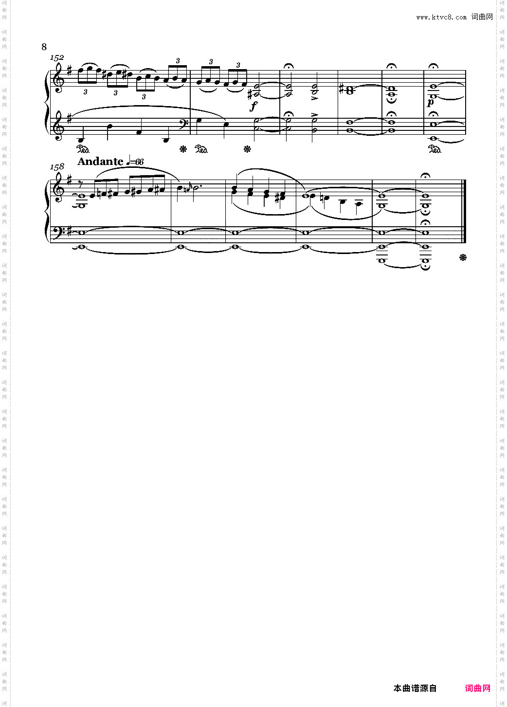 作废第1号钢琴奏鸣曲“幻灭”