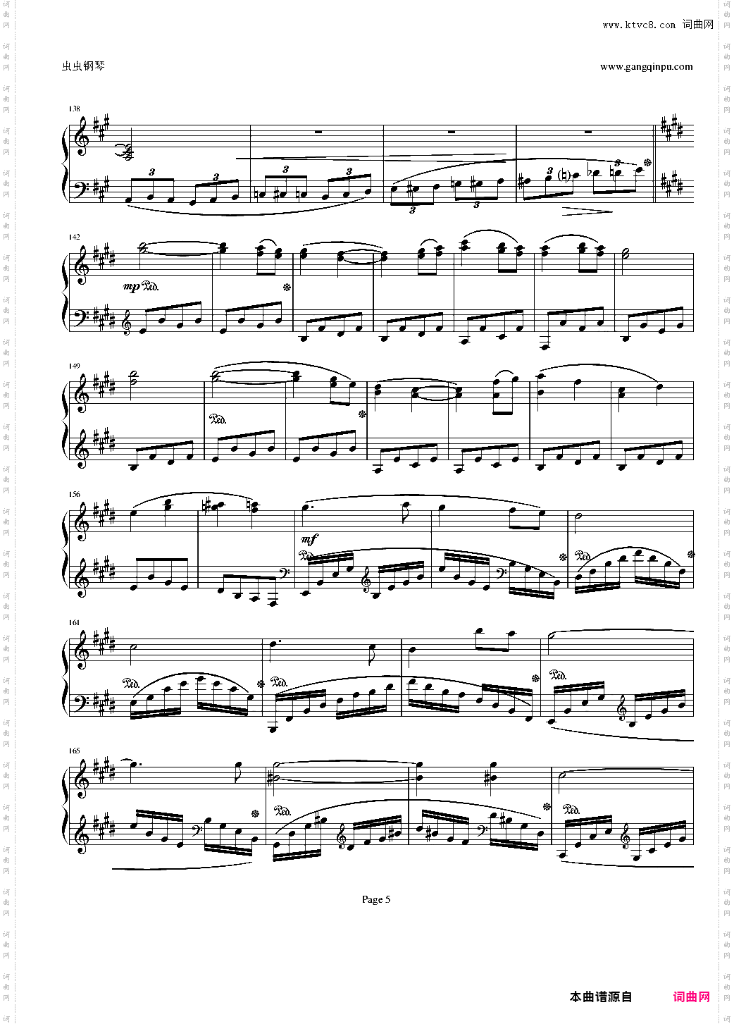 钢琴奏鸣曲Ⅰ
