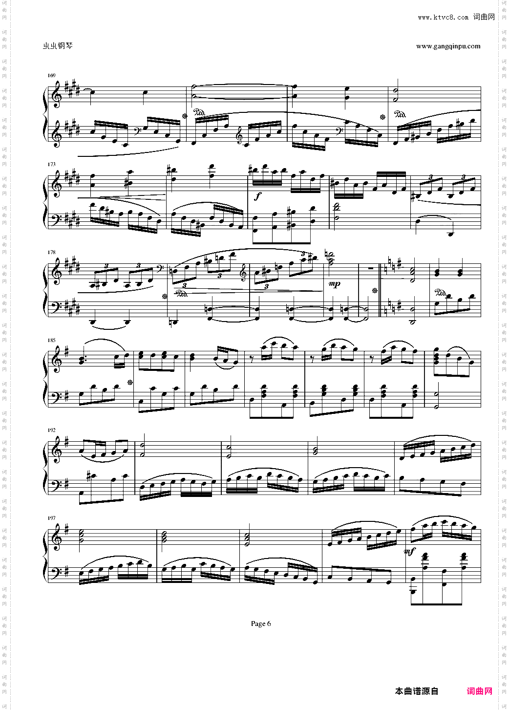 钢琴奏鸣曲Ⅰ