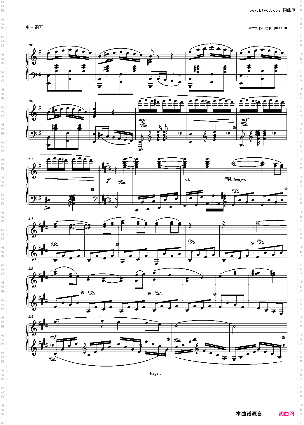 钢琴奏鸣曲Ⅰ