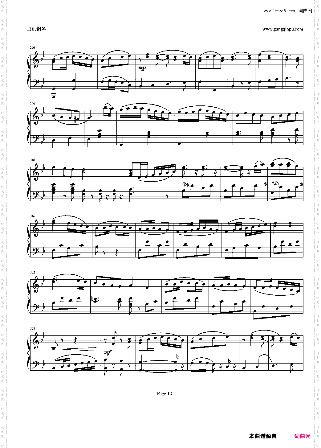 钢琴奏鸣曲Ⅰ