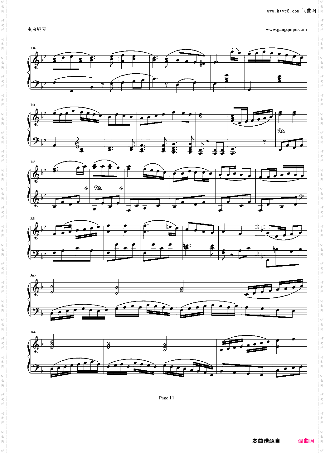 钢琴奏鸣曲Ⅰ
