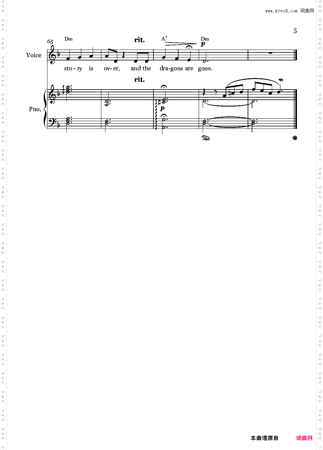 作废【老滚5】Tales of the Tongue
