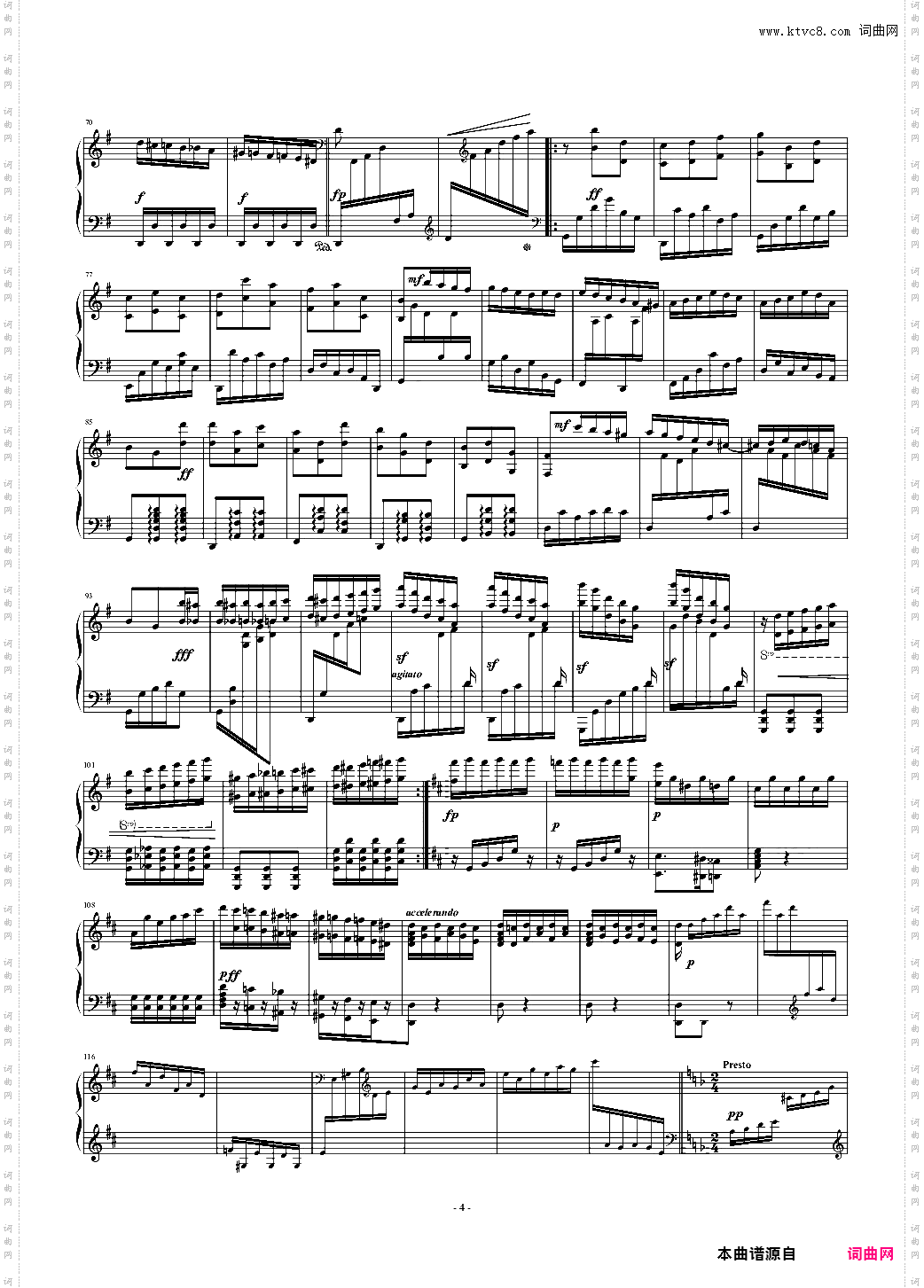 Etude·2