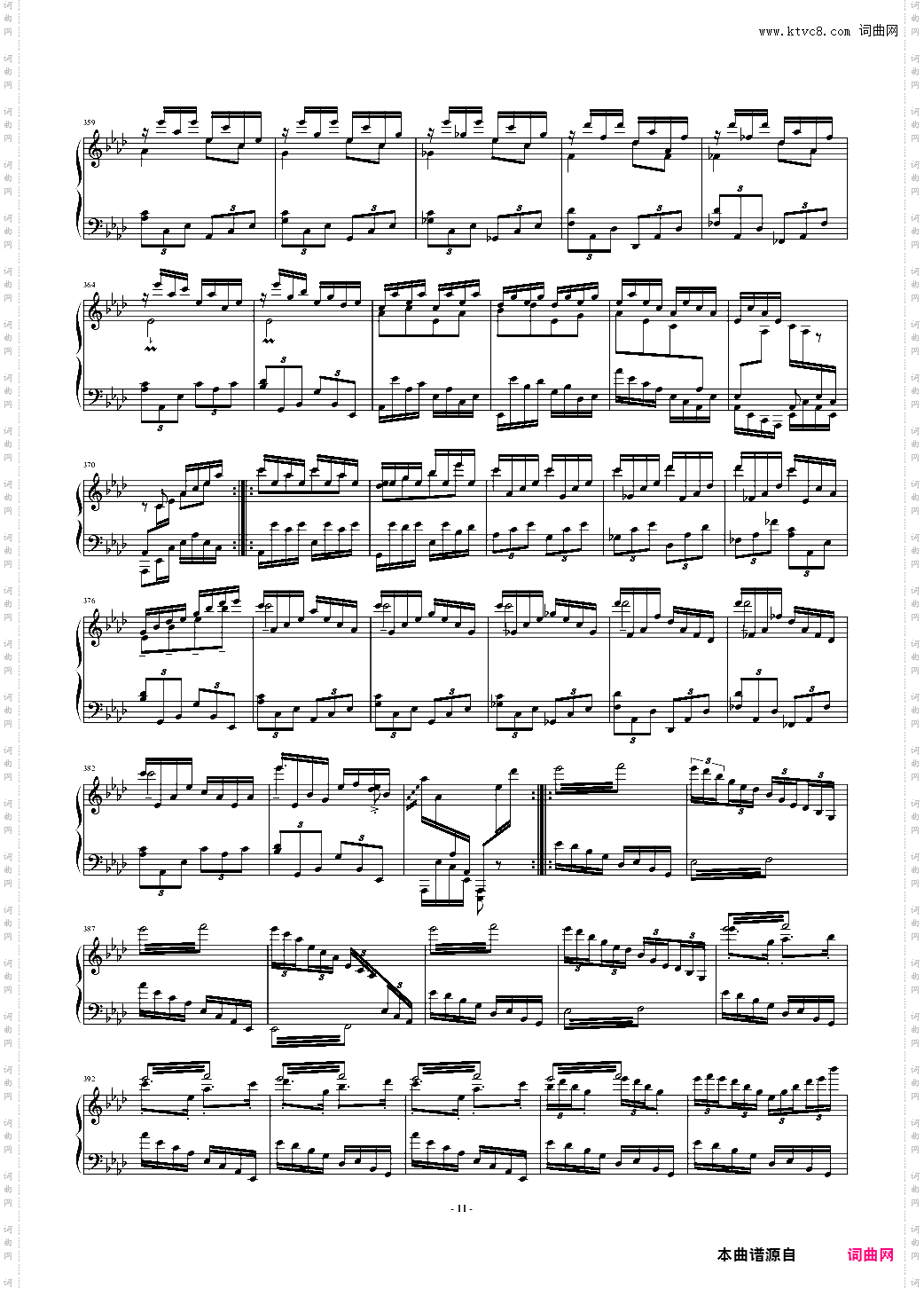 Etude·2