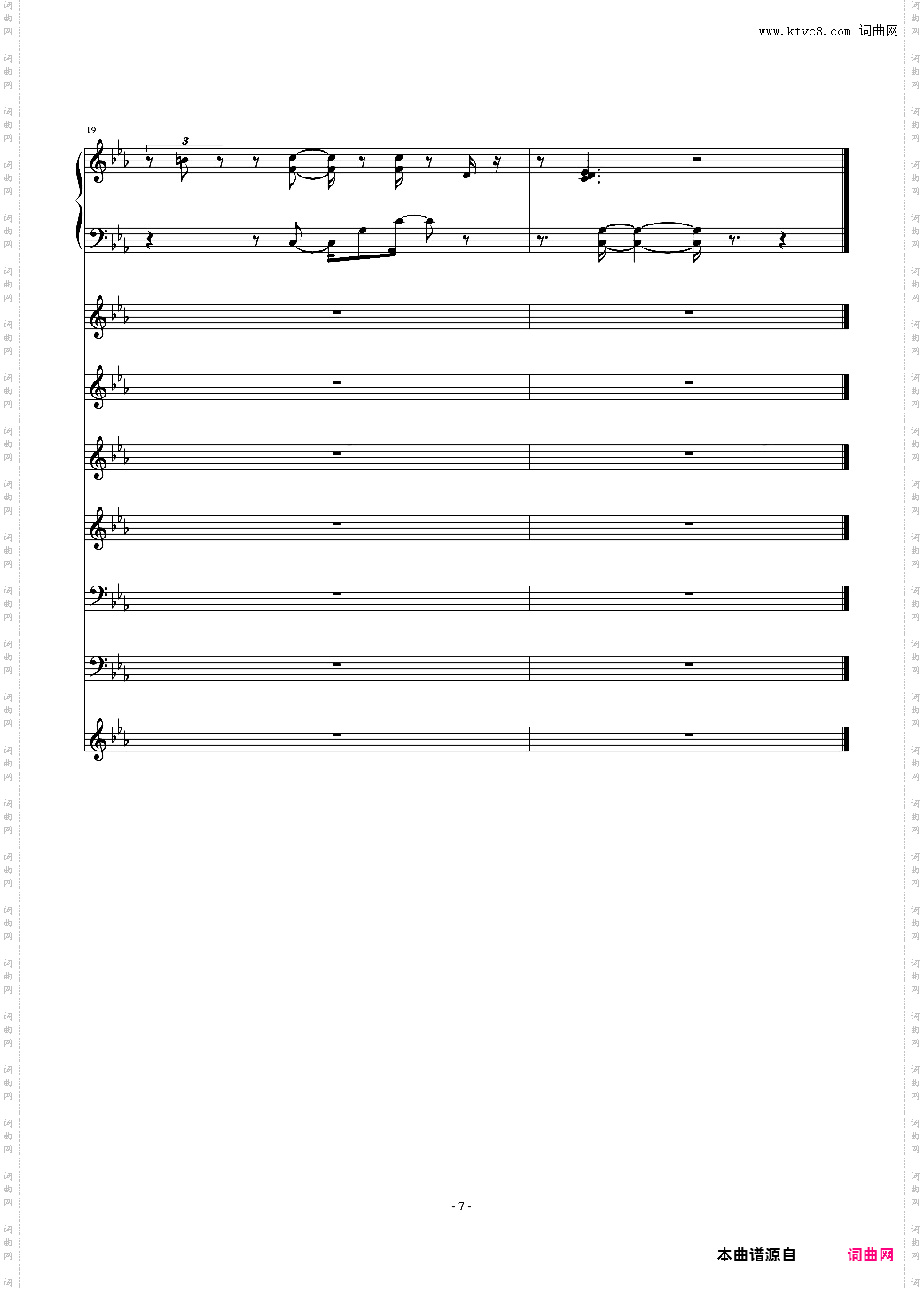 献给菲利克斯-Sion