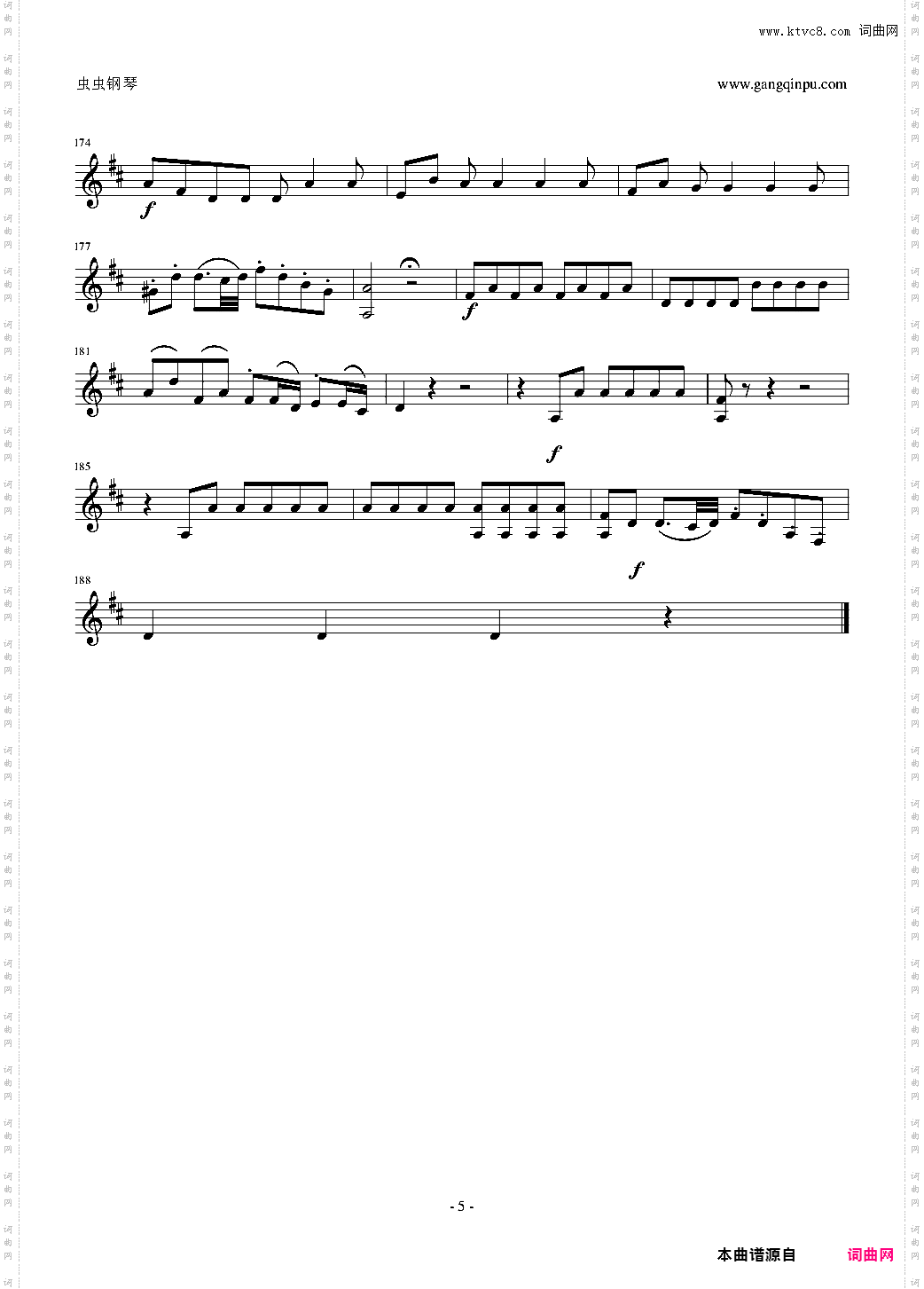 C大调双簧管协奏曲第一乐章中提分谱 单簧管版
