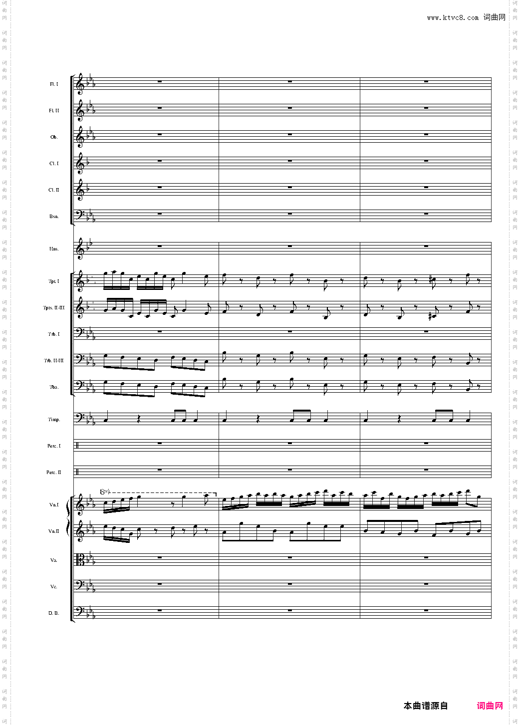 小提琴协奏曲