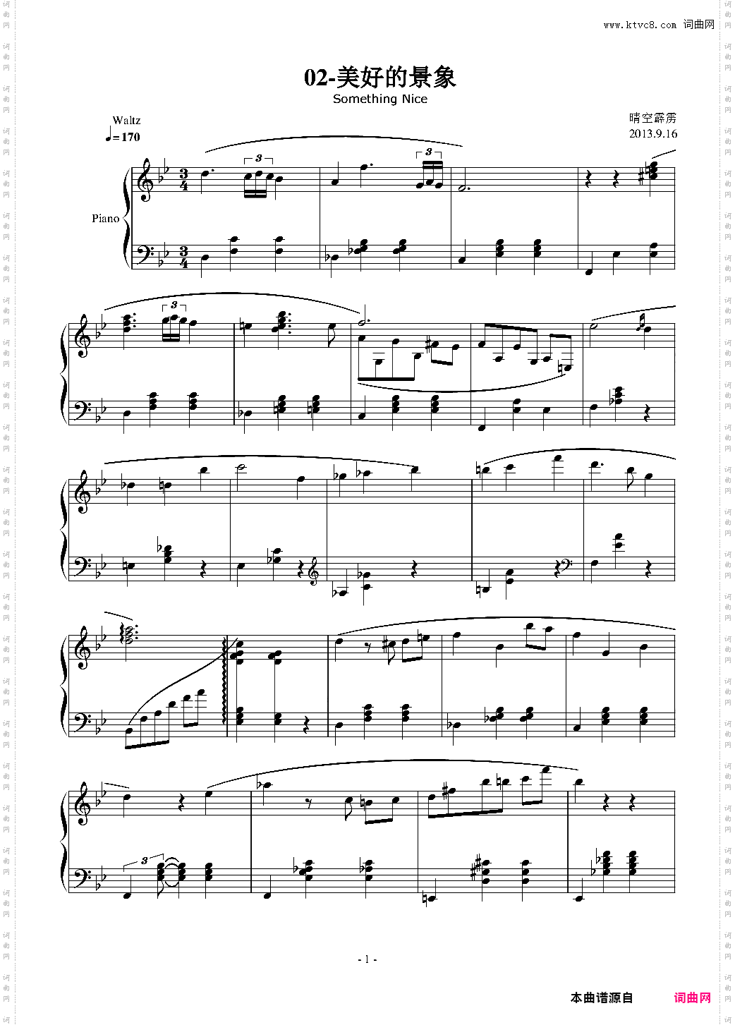 童话组曲 02 Something Nice
