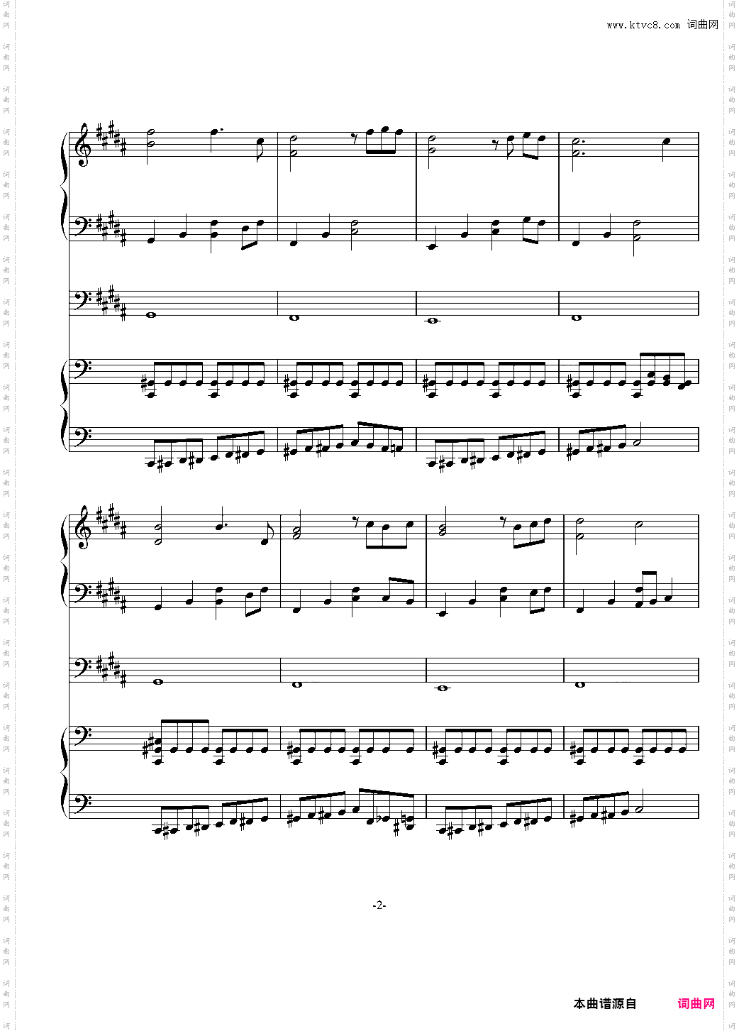 一首吉他短曲