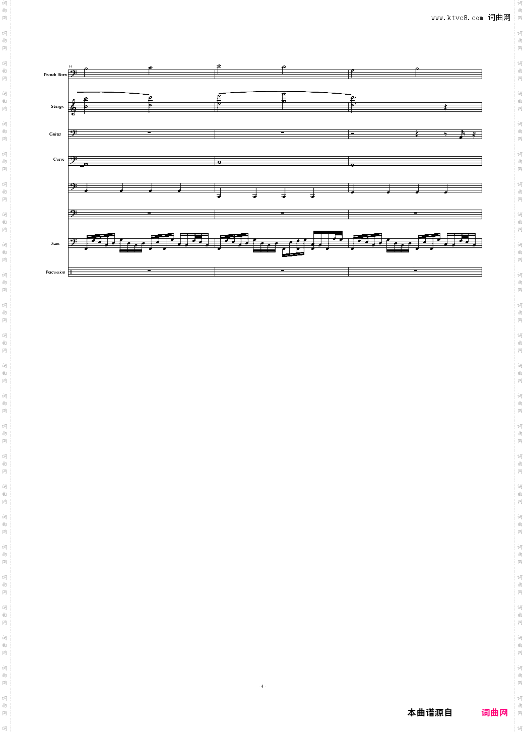 劲爆的电影配乐Demo