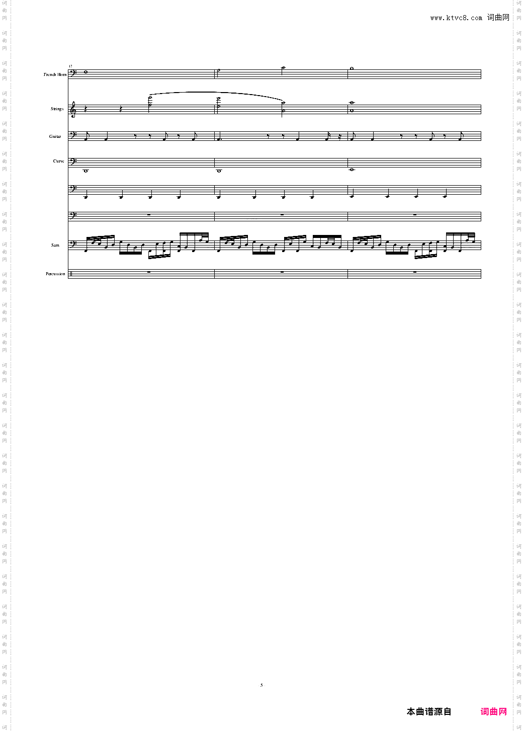 劲爆的电影配乐Demo