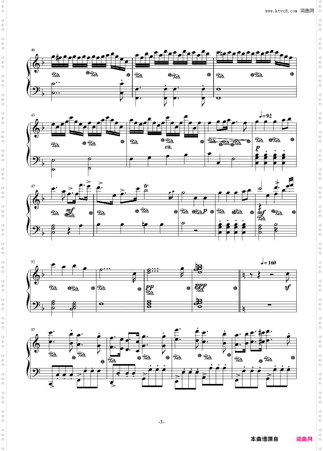 C大调高材生进行曲NO·4