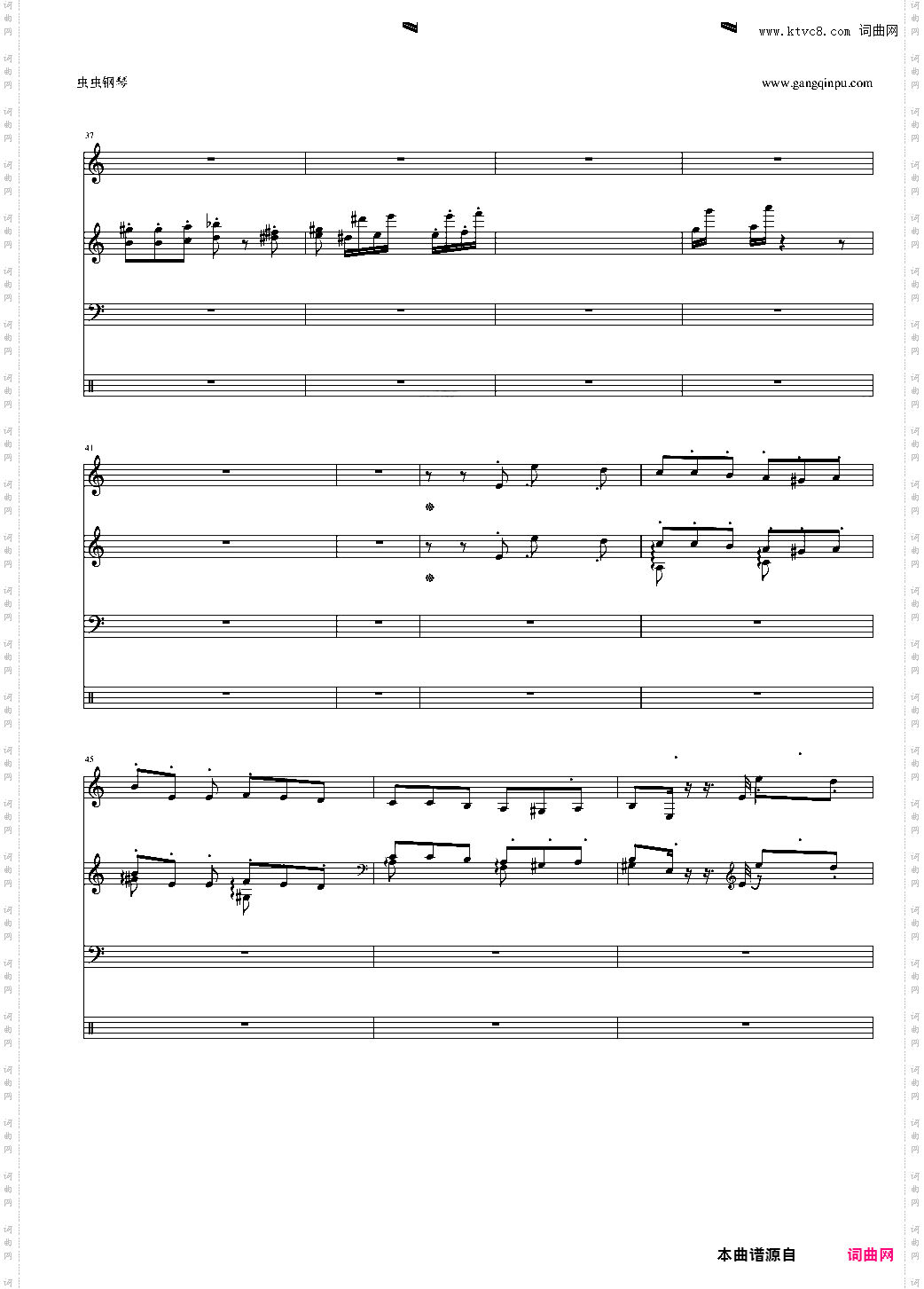 幻想改编自李斯特的《钟》