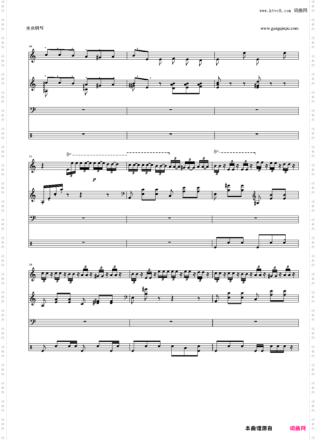 幻想改编自李斯特的《钟》