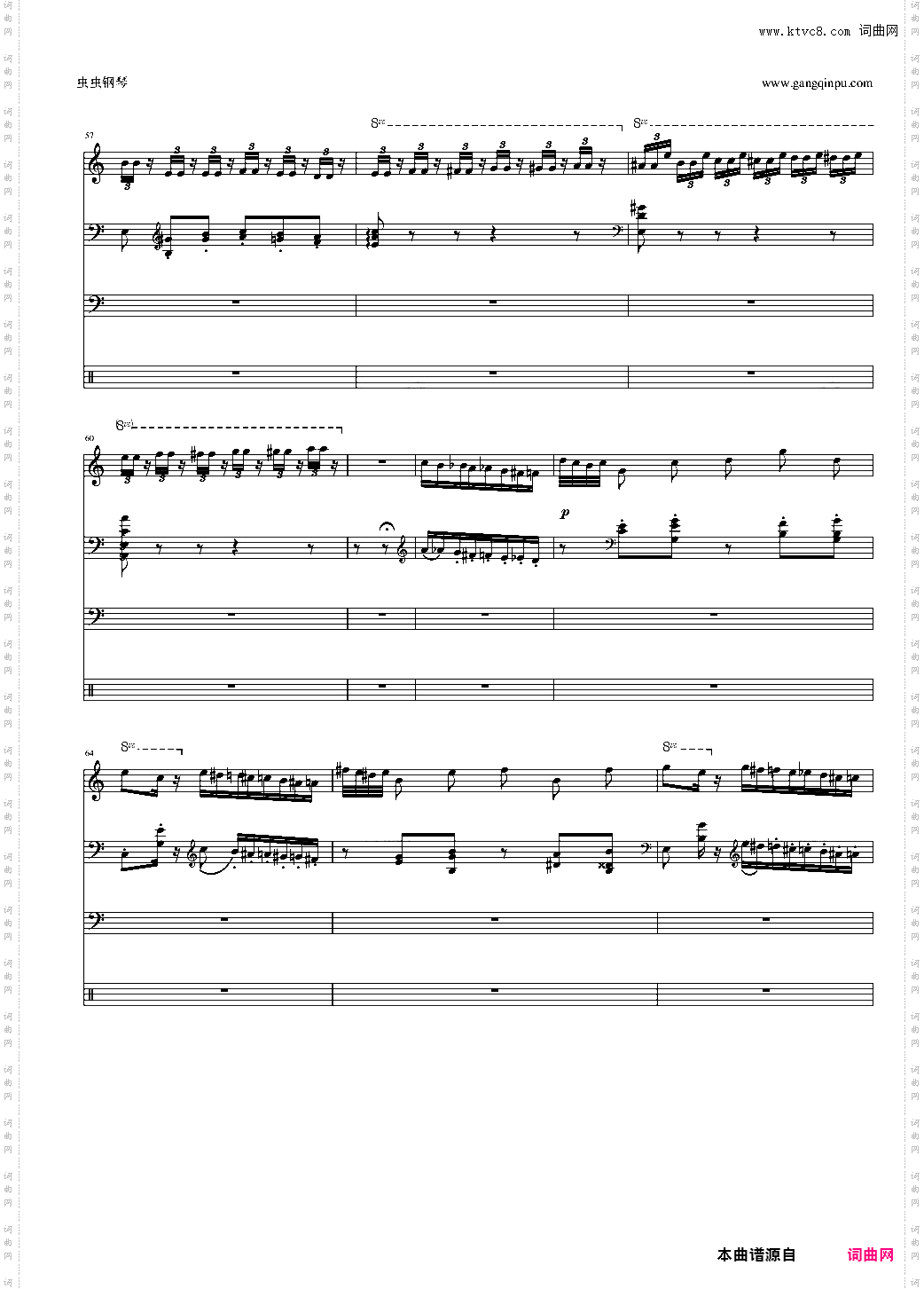 幻想改编自李斯特的《钟》