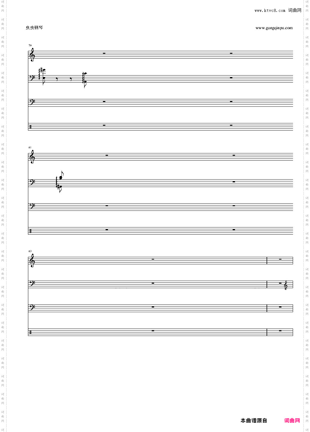 幻想改编自李斯特的《钟》