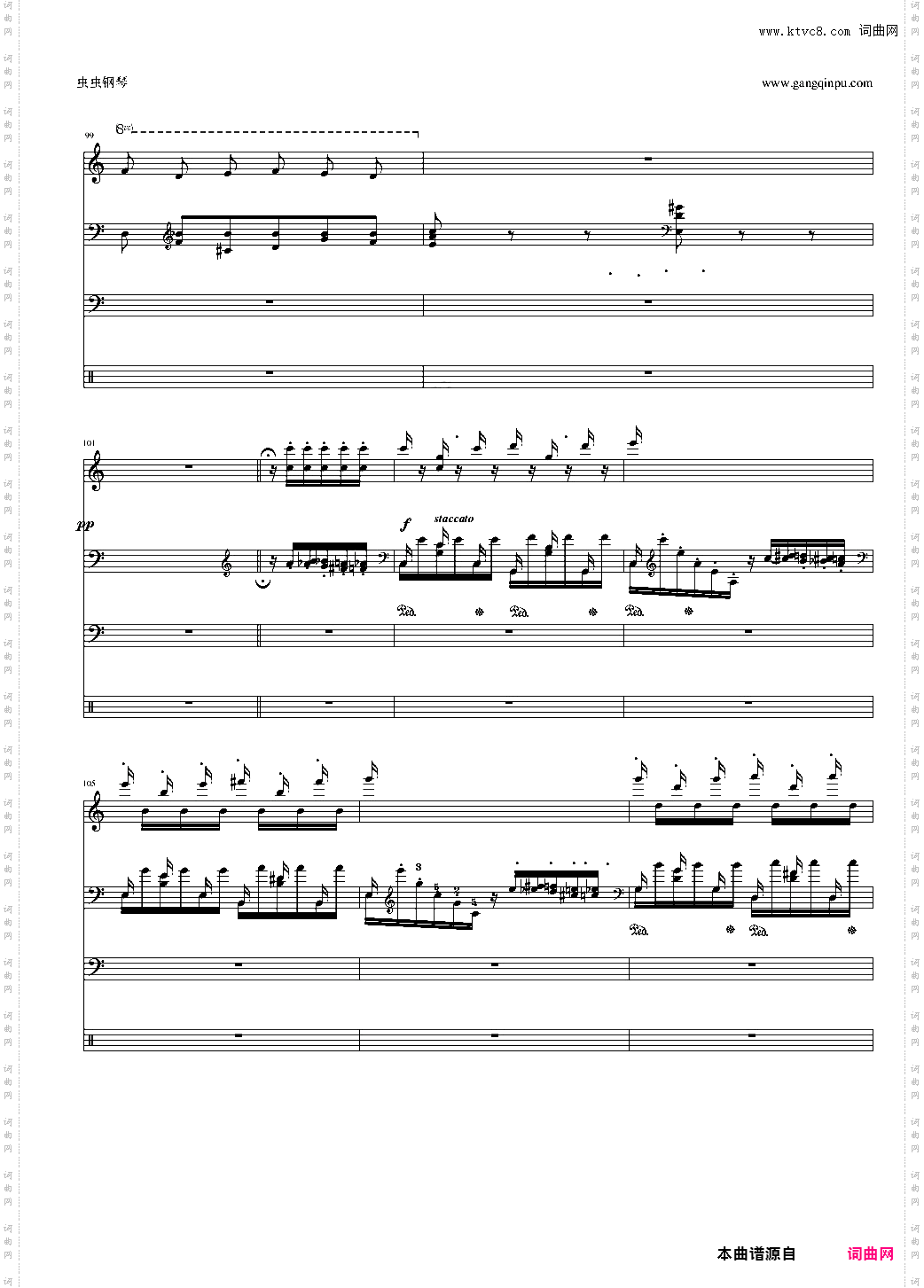 幻想改编自李斯特的《钟》