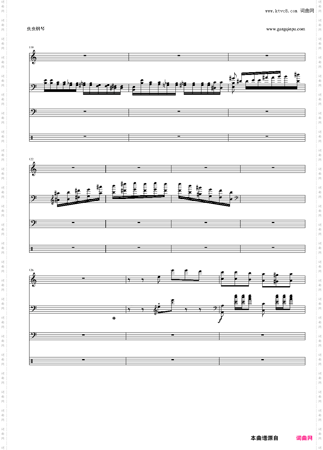 幻想改编自李斯特的《钟》