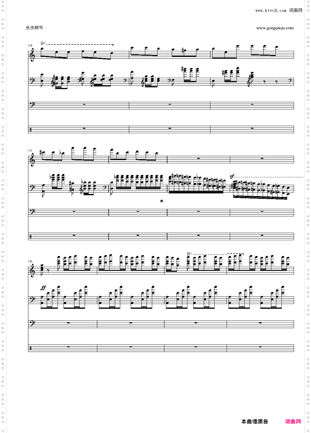 幻想改编自李斯特的《钟》