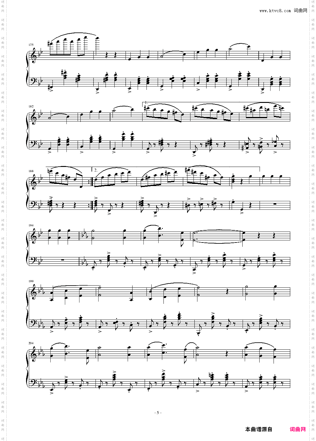 圆舞曲