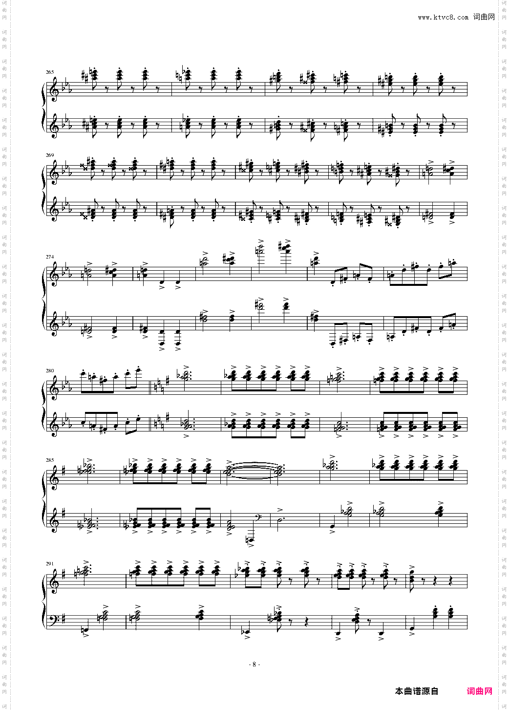 圆舞曲