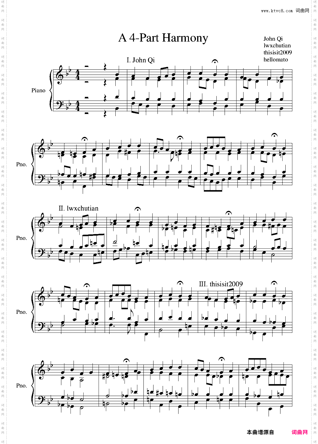 四部和聲Mix & Match