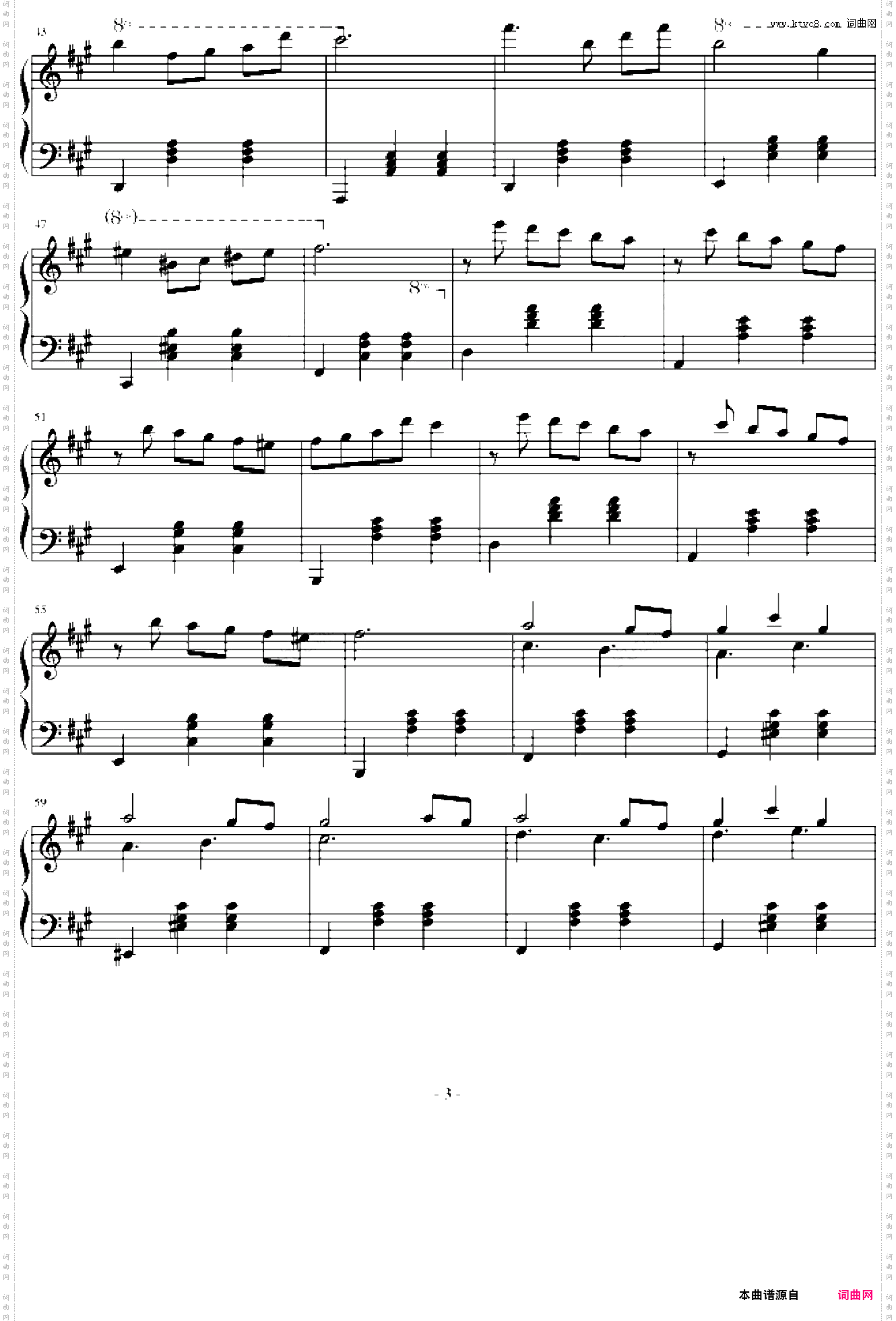 圆舞曲