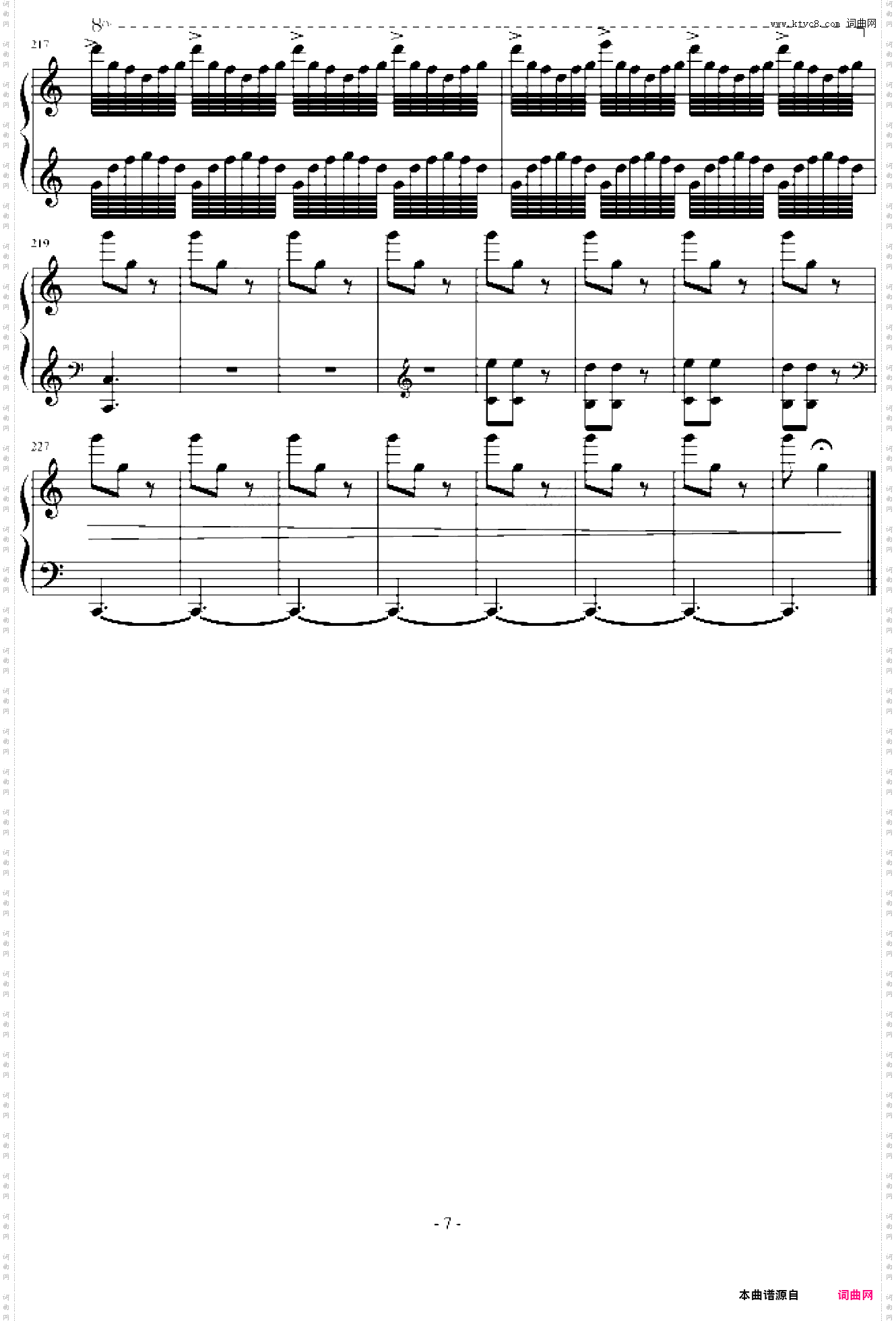 夜曲