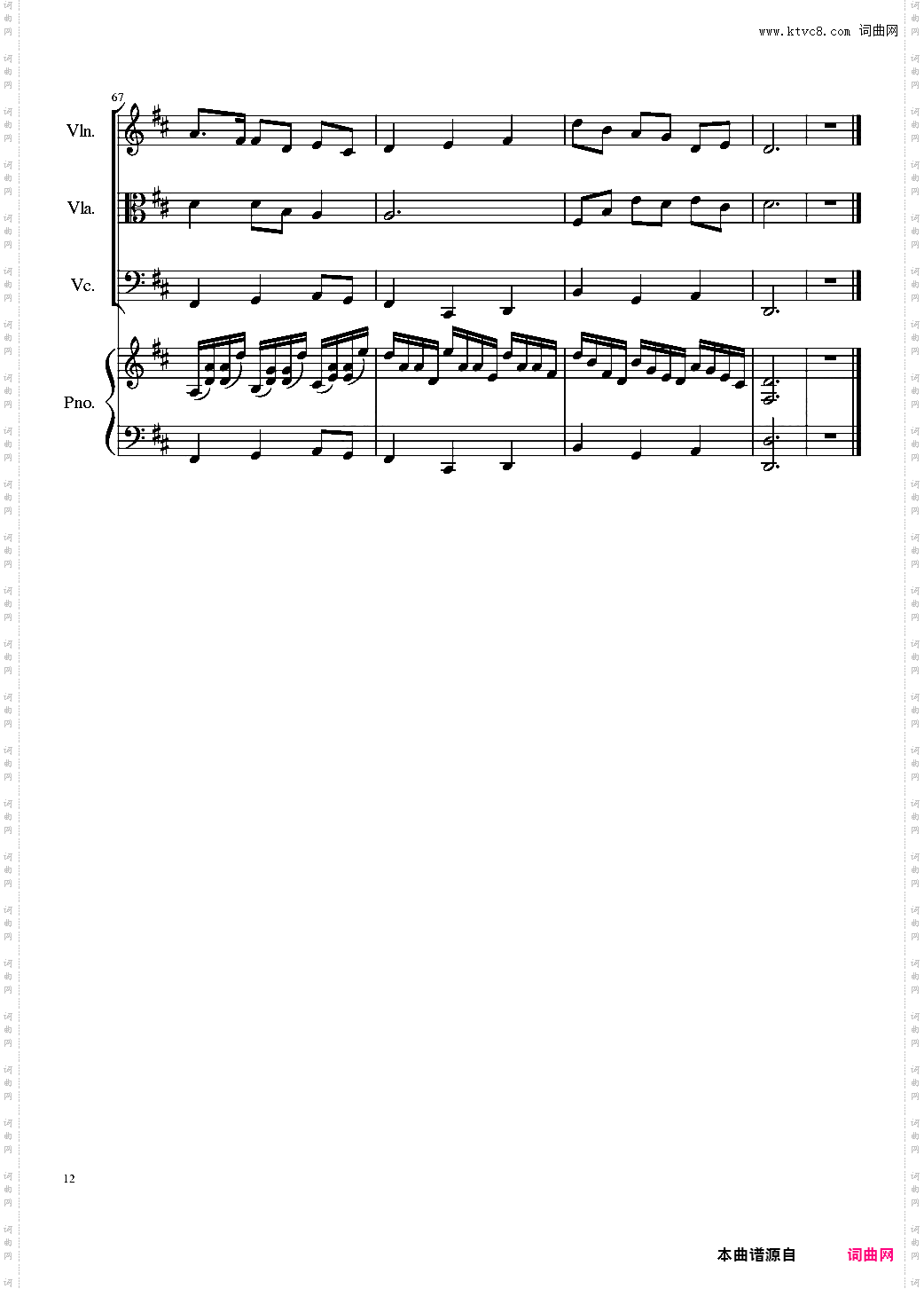 Autumn Song Op·111b