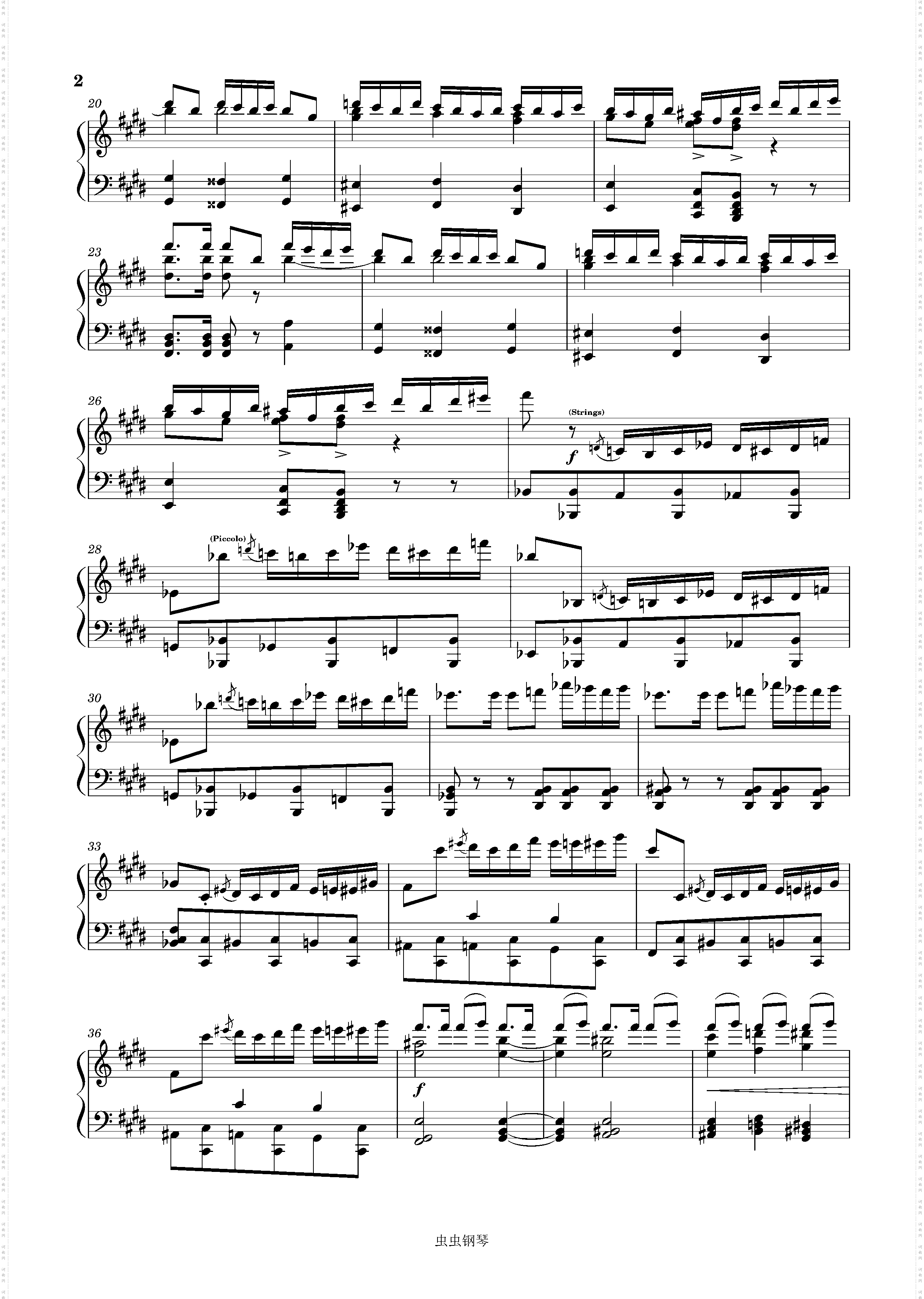 Swan Lake, 8· Dance with goblets Solo