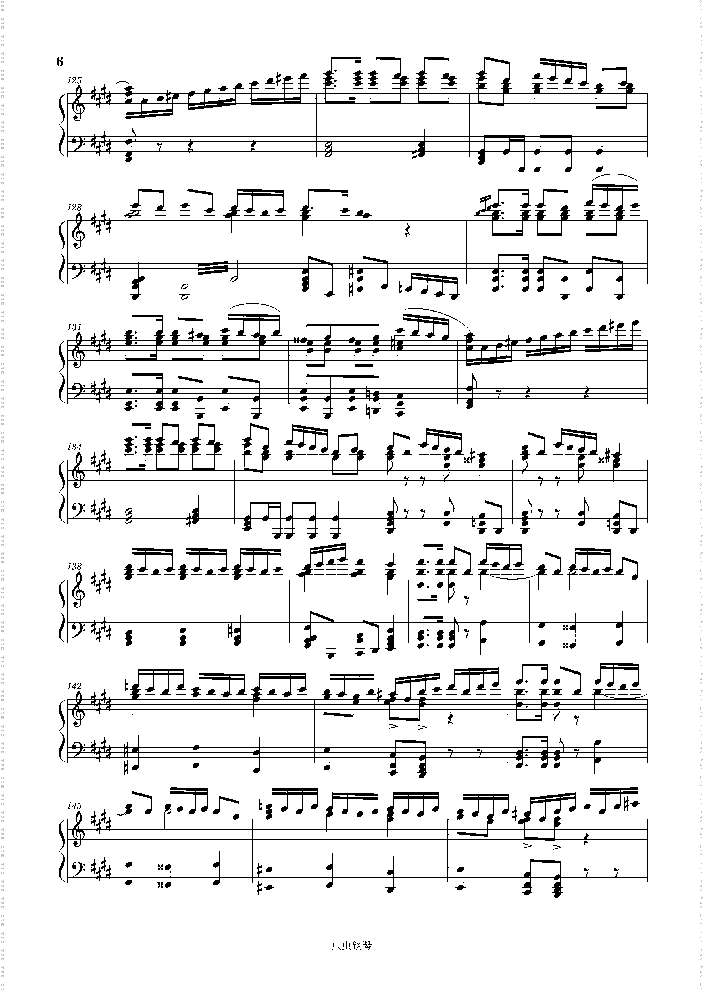 Swan Lake, 8· Dance with goblets Solo