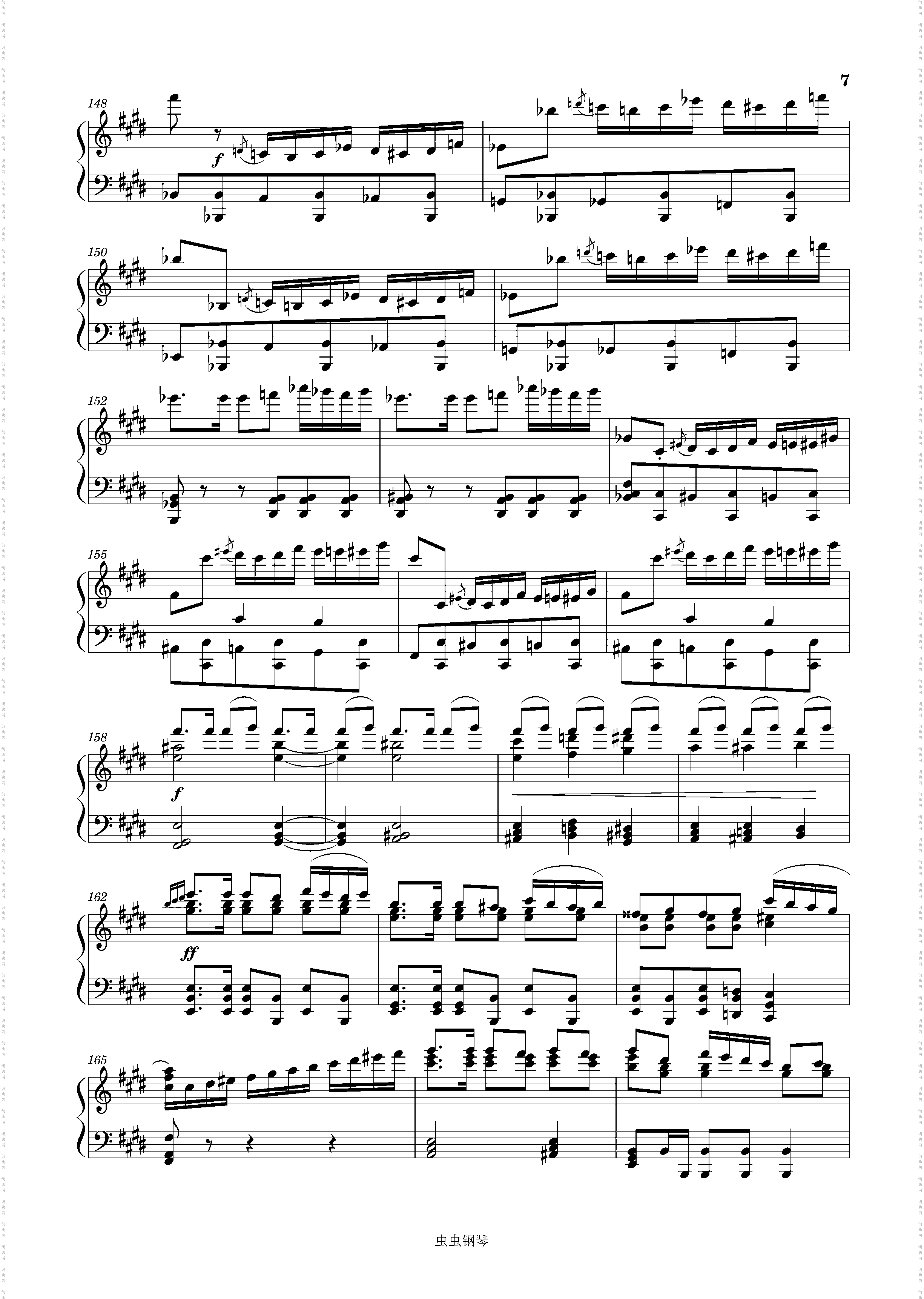 Swan Lake, 8· Dance with goblets Solo
