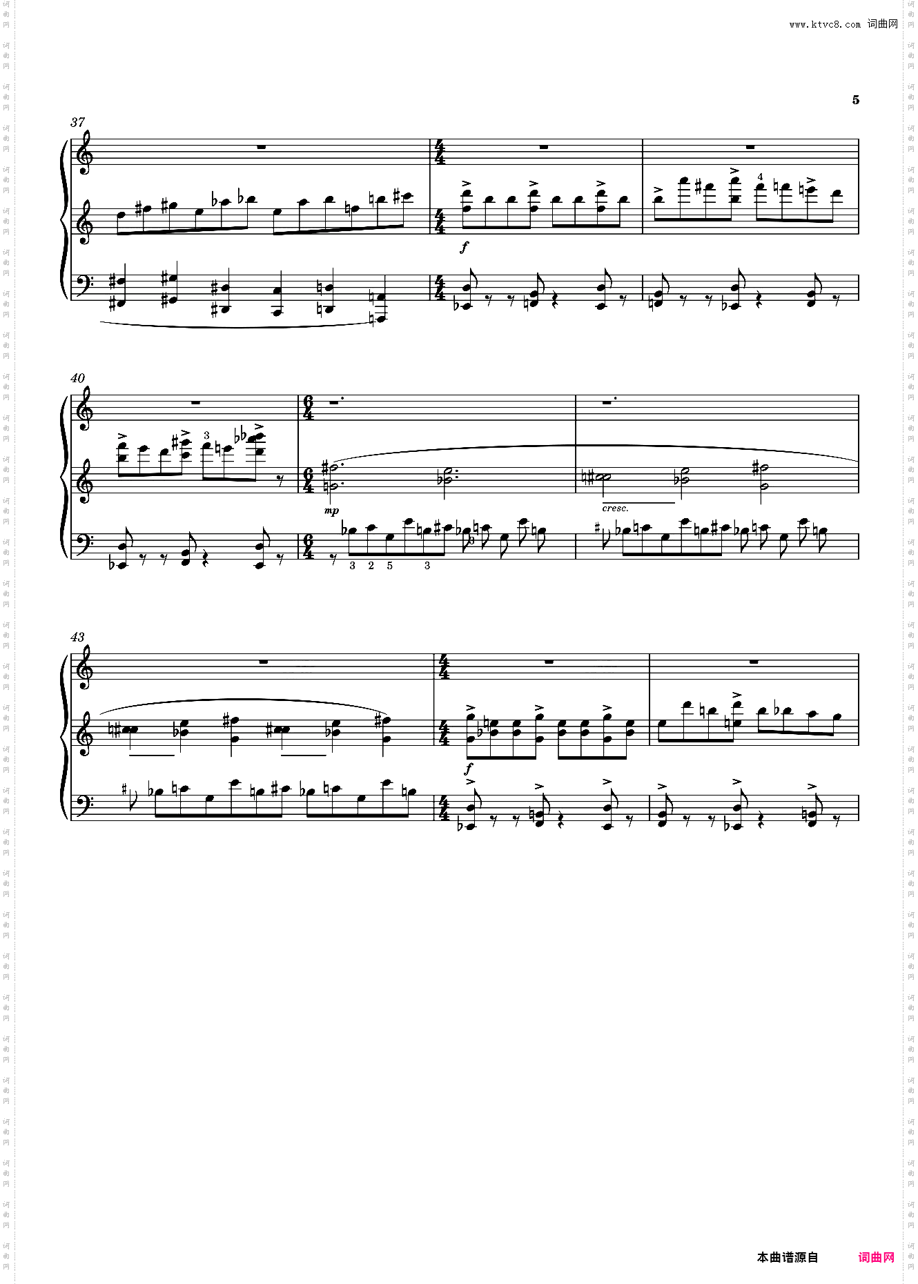 即兴曲——侗乡鼓楼