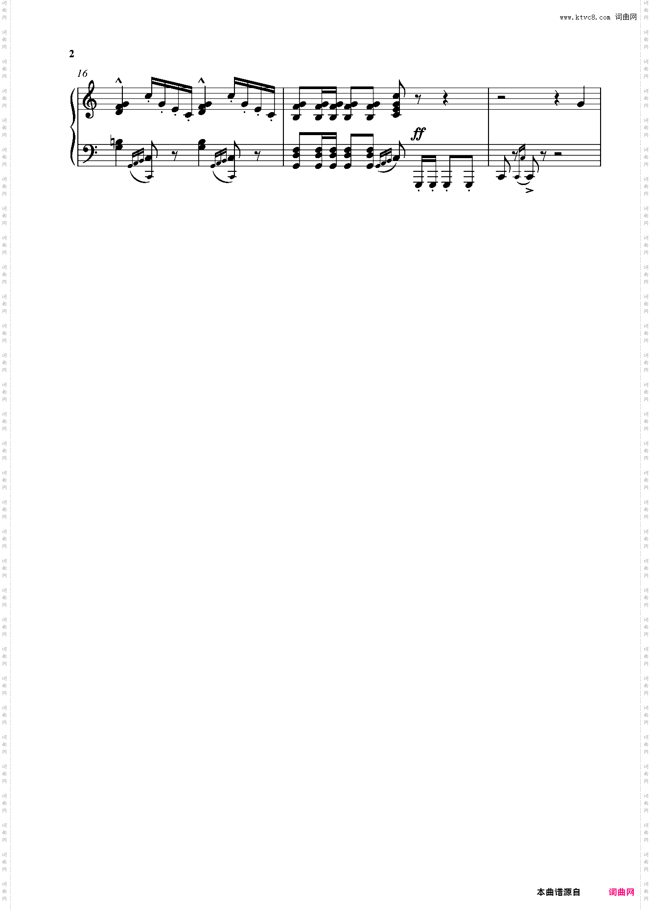 加冕进行曲选自歌剧《先知》