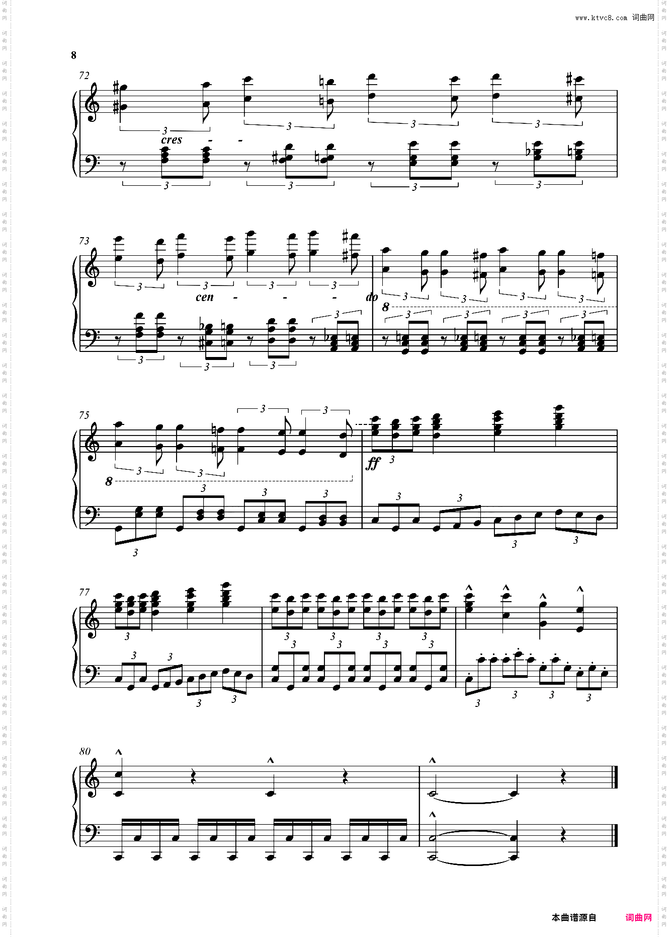 加冕进行曲选自歌剧《先知》