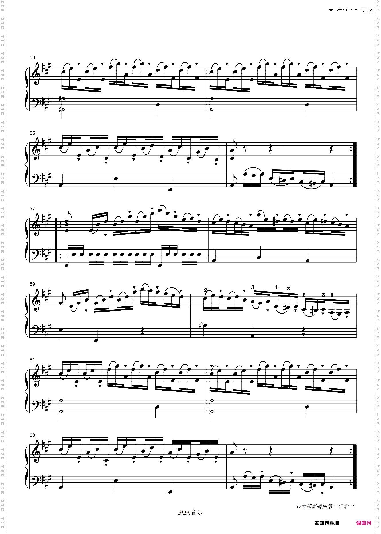 贝多芬-Piano Sonata WoO47 No·3第二乐章