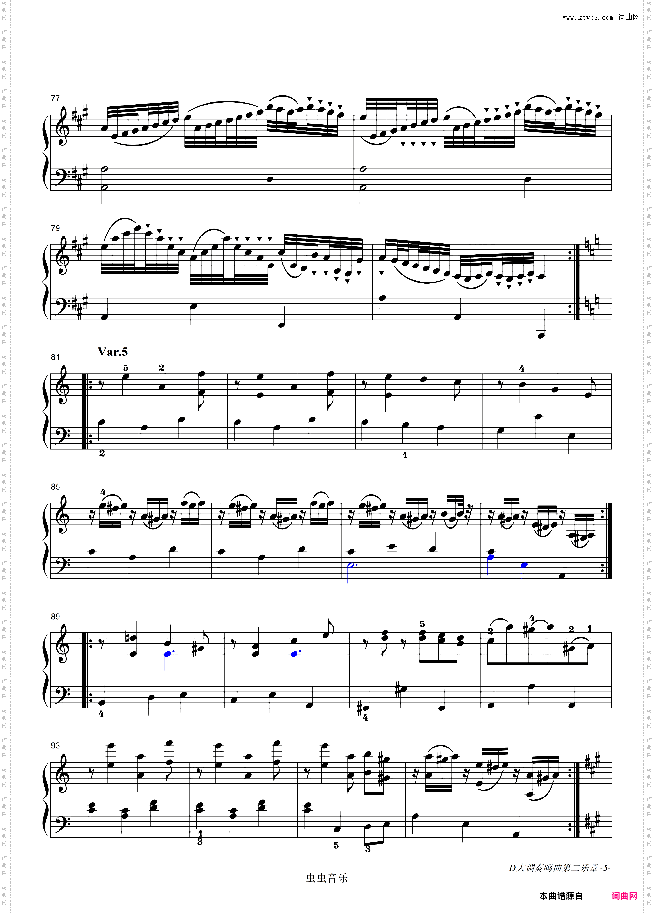 贝多芬-Piano Sonata WoO47 No·3第二乐章