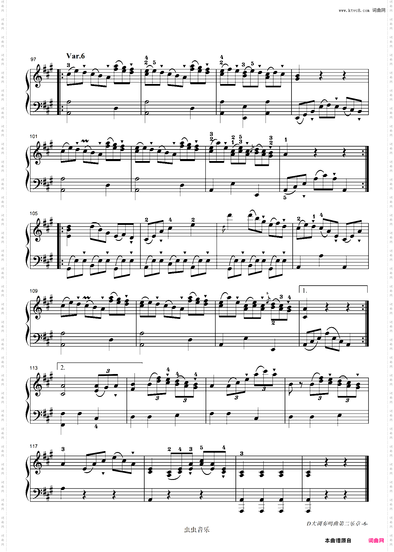 贝多芬-Piano Sonata WoO47 No·3第二乐章