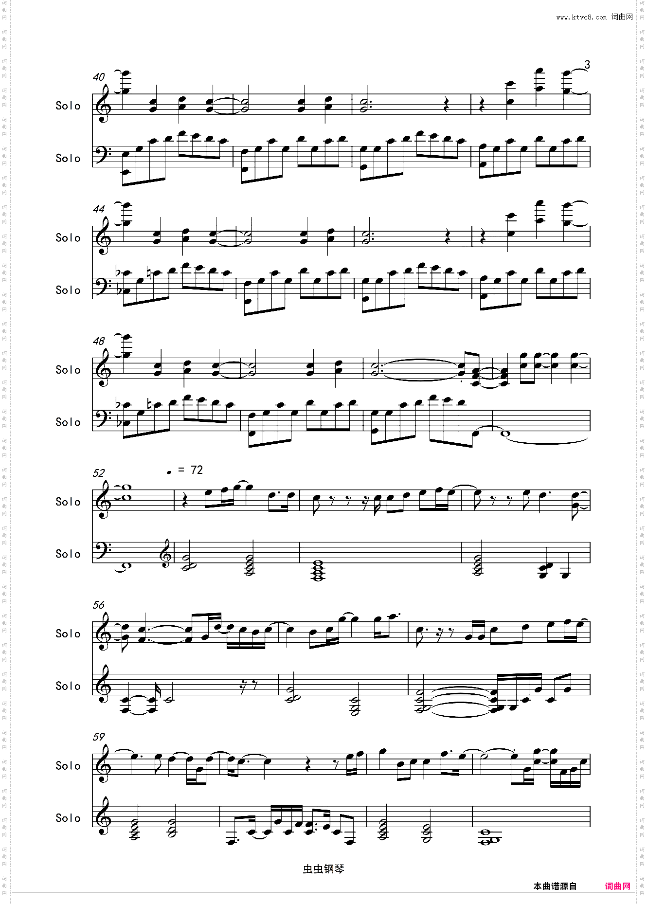 I See Us C调弹奏版