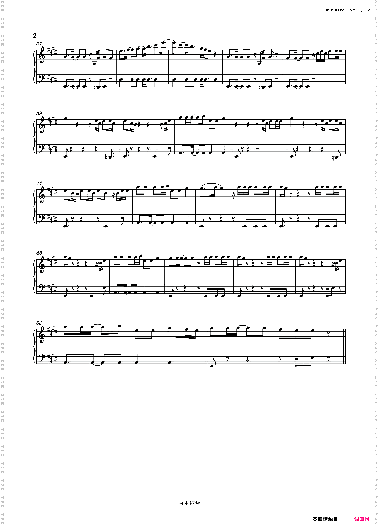 What A Man Gotta Do-Jonas Brothers