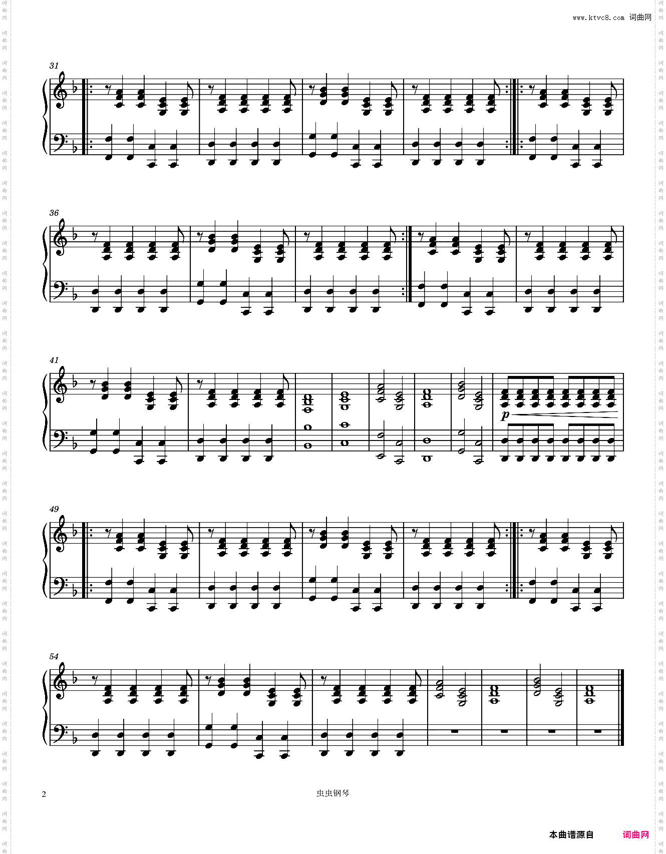 Sharp Edges-Linkin Park