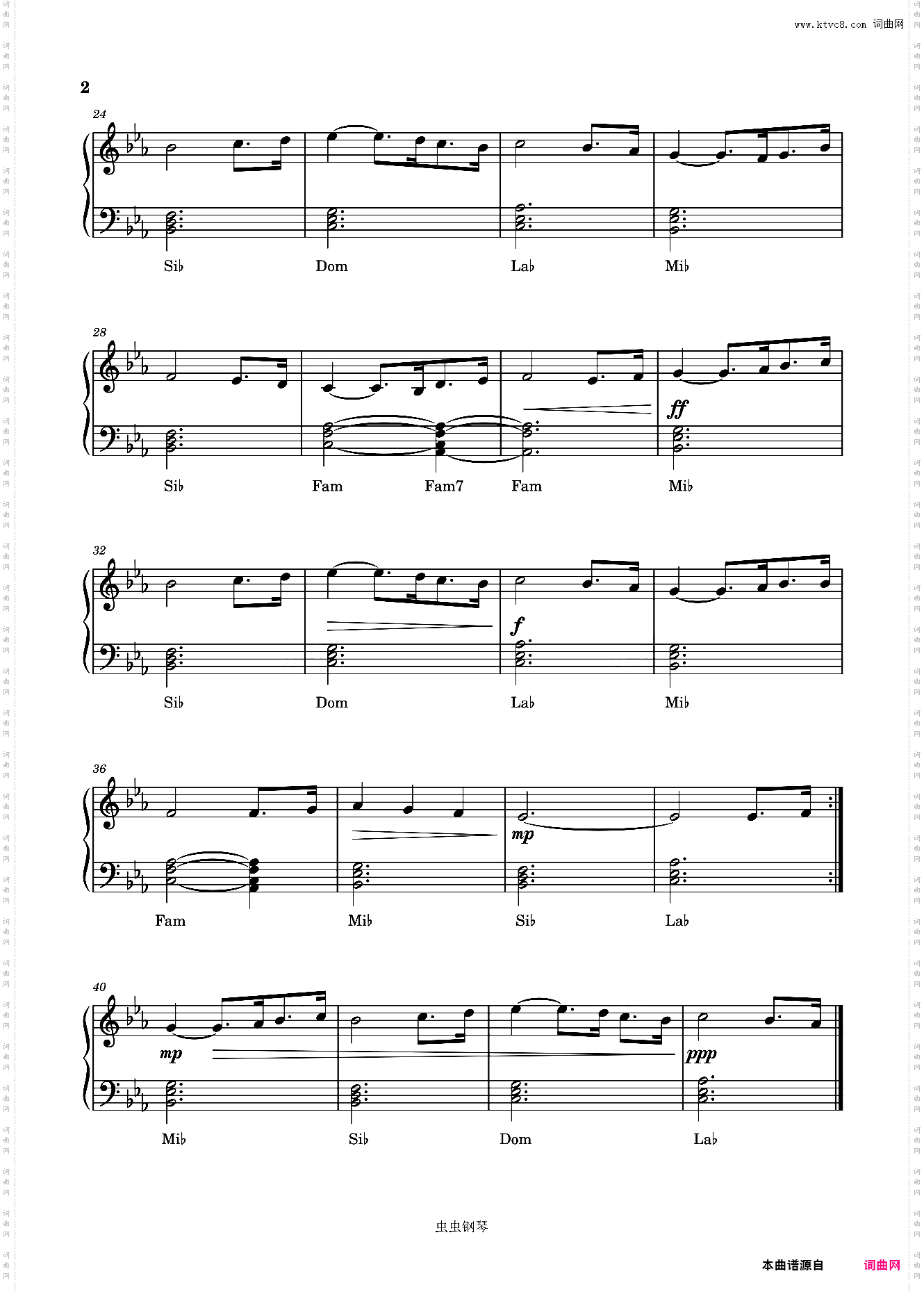 Hymne-Vangelis