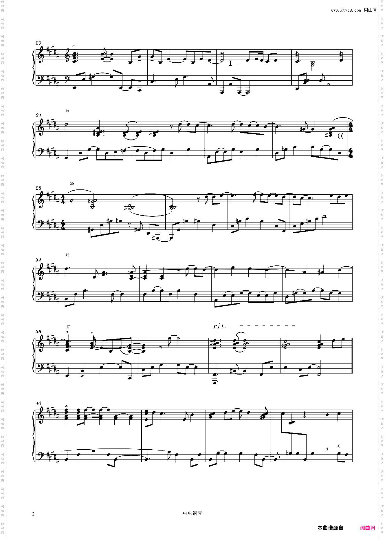 Stevie Wonder-Moon Blue