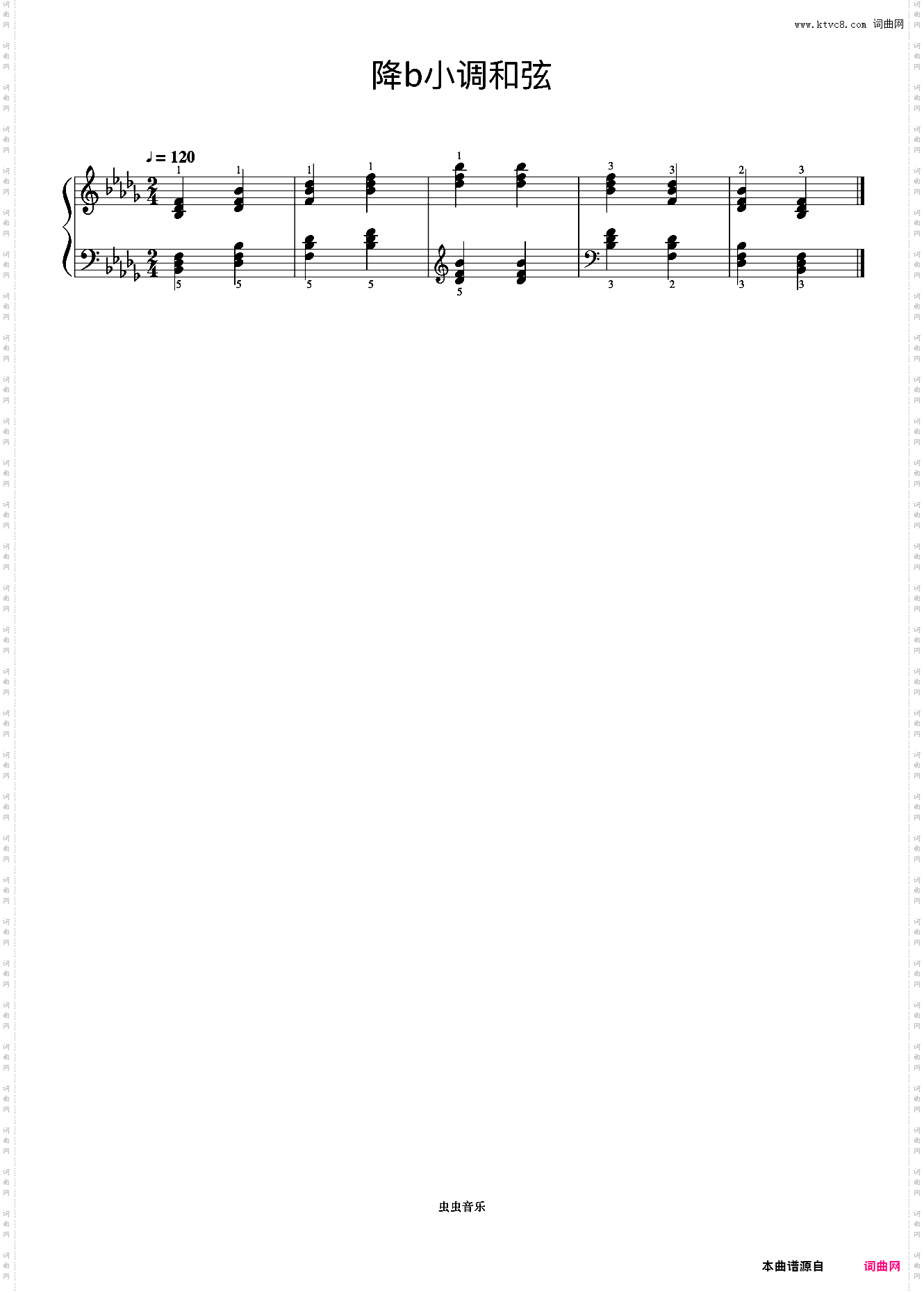 降b小调和弦