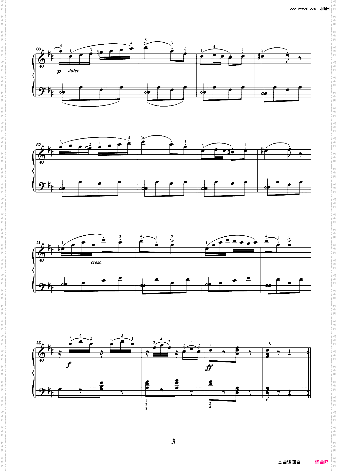 第四级01D大调练习曲